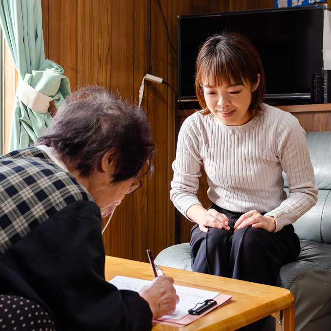 初回無料相談はこちら